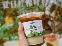 潮汕橄榄美式-Cafe on warm(丹霞店)