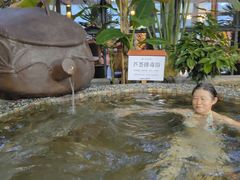 -河北霸州茗汤日月潭温泉