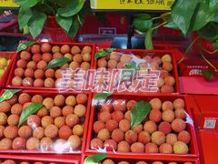 -鲜力达果品批发直销(青山店)