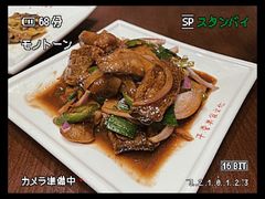 -海坛特色小吃·只做平潭特色菜(平潭店)