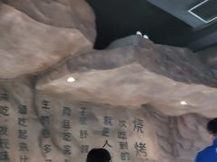 -很久以前羊肉串(簋街店)