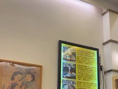 -三两春(浦三路店)
