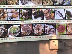 -烁佳海鲜大馅饺子