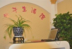 美容接待区-飞雨言美容美发