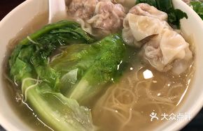 Premium Clear Wonton
