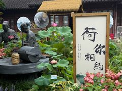 -钱王祠