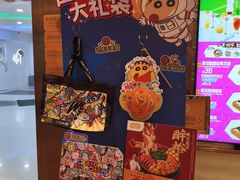 -大家乐(深圳华强北店)