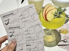 -杭桃里(万象城店)