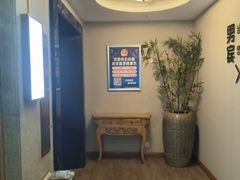 -天源宝石浴宫(和平店)