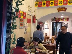 大堂-同得兴 Since·1995 传统苏式面馆(十全街店)