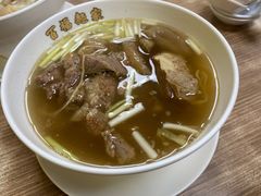 -百福麵家(新馬路店)