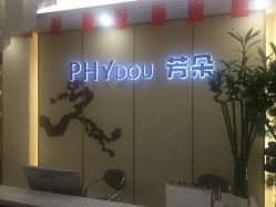 -芳朵美容养生SPA