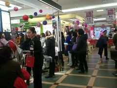 -沈阳大商千盛购物中心有限公司(长江街店)