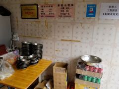 -荣巷小馄饨(荣巷店)