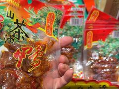 -舜华临武鸭(岳阳东站)