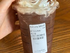 -星巴克(德阳洋洋百货店)
