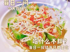 -点都德·毕德寮