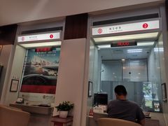 -中国银行(浦江高科技园支行)