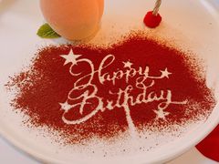 -蝶舍·MAISON PAPILLON