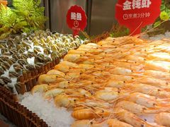 -芭菲盛宴·环球美食(袁家岗店)