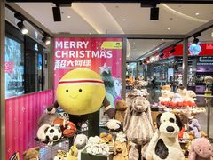 -方所(华润万象城店)