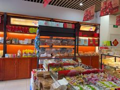 -稻香村(来广营店)