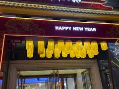 -阳光世纪奥特莱斯店