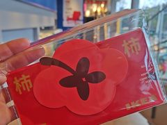 -宜家家居(高新商场店)