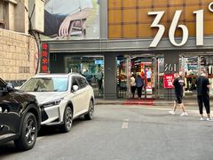 -玲玲米粉(中山路店)