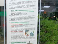 -惠耳听力助听器(赣榆东关路店)