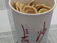 -彭耕记猪油炒小菜(吉联mall店)