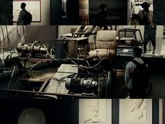 -河东池盐文化博览园