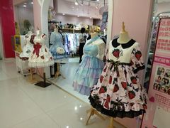 -甜镜物语 LOLITA·汉服·JK制服三坑生活馆(滨江道店)