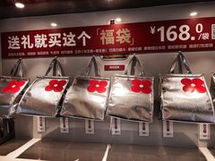 -红花点心局(护国寺店)