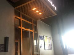 门面-食膳公园包子铺(烈士公园店)