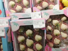 -Olé精品超市(北京合生汇店)
