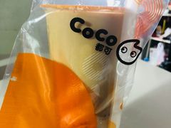 -CoCo都可(搜秀城店)