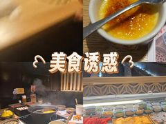 -温野菜涮涮锅(曲江大悦城店)