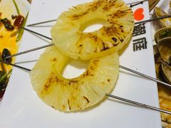 烤菠萝-潮庭·大连海鲜·炭火烧烤·扇贝王(大连店)