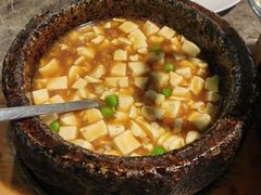 -绿茶餐厅(天津天河城店)