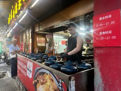 -百家春好德来姜母鸭