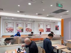 -吉野家(上海美罗城店)