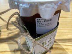 -鹊茶咖啡•新中式(深圳首店)