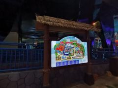 -青岛东方影都融创水世界