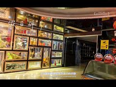 -星歌汇PARTY KTV•观澜兴万达店