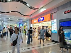 -威海大水泊国际机场