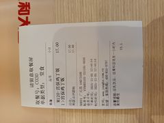 -永和大王(广元西路店)