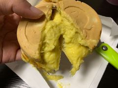 -红豆Q醇·新派车轮饼 铜锣烧(健康路店)