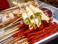 原味牛肉-宏姐串串香(征仪路店)