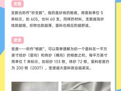 -研筑国际设计事务所(总店)